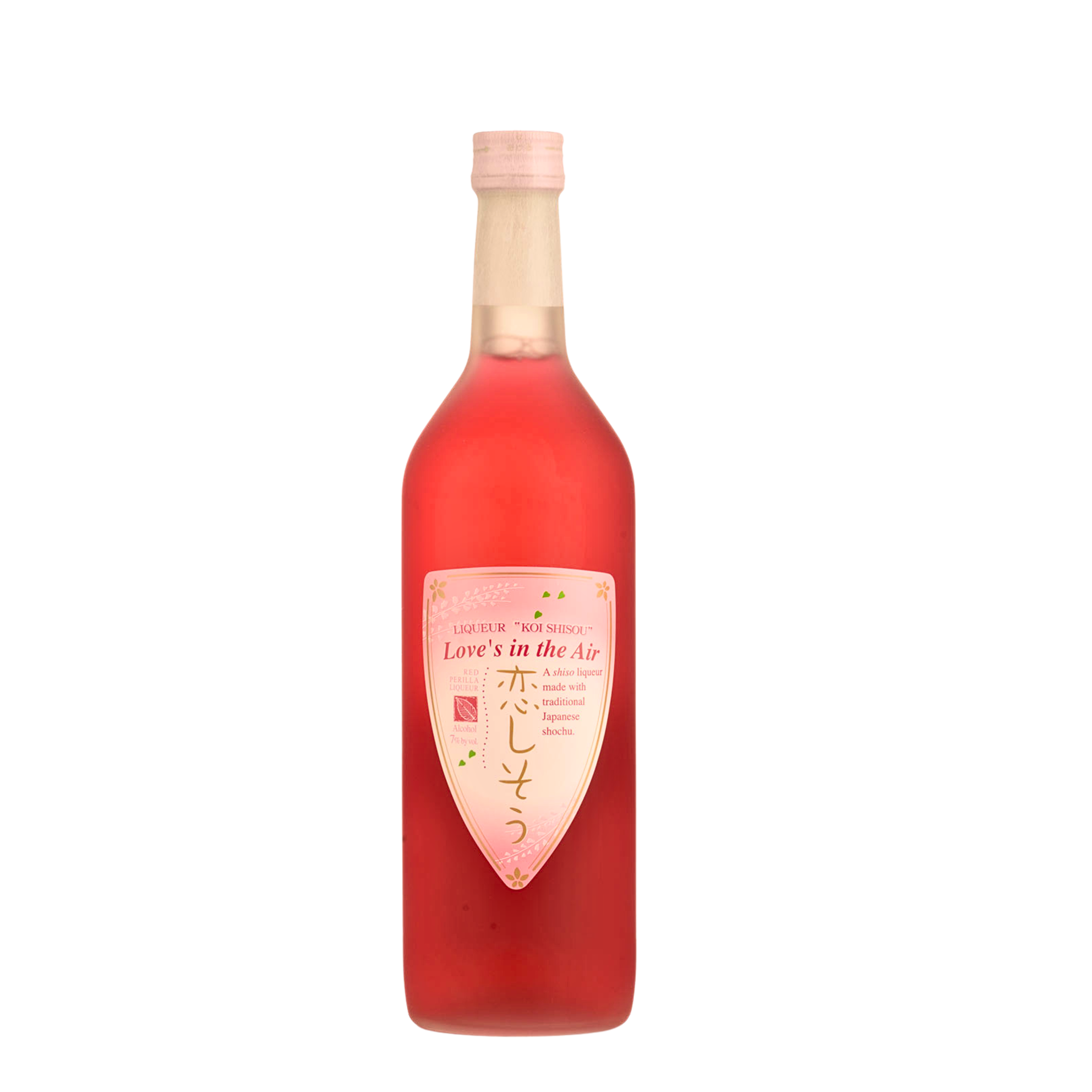 Koi Shisou Red Shiso Liqueur | Japanese Herbal Liqueur